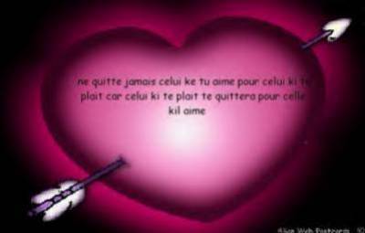 jamais je ne te quitterai !